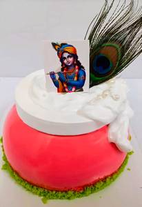 Matka Cake ( Krishna Janmashtmi special Cake)