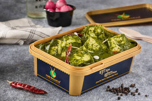Palak Paneer (Full)