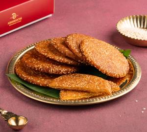 Nuvvula Ariselu (Ghee)