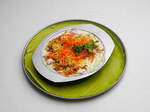 Dahi Papdi Chat