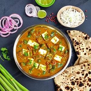 Matar Paneer