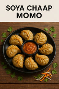Soya Chaap Momo ( New) 6pc