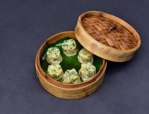 Siumai Vegetable [6 Pcs]