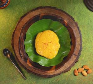 Badam Halwa 100g