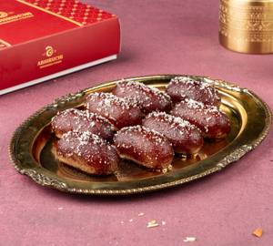 Black Kalajamun (Per Piece)