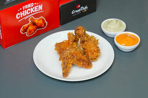Hot & Crispy Chicken 2Pcs