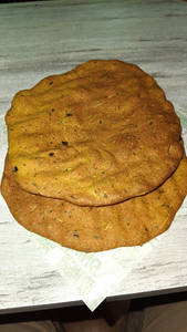 2pcs Multigrain Pizza Cracker