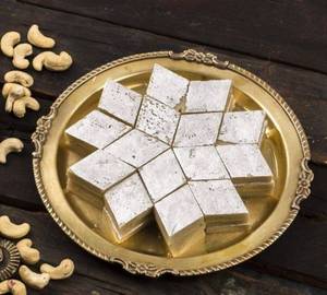 Kaju Katli [Sugar Free]