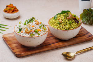Variety Rice