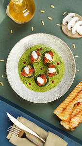 Zucchini Roulade With Light Pesto Sauce