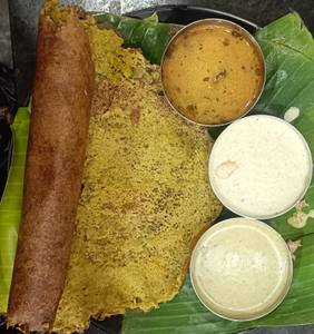 Plain Pesara