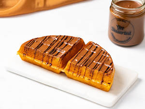 Swiss Choco Fudge Waffle (2 Pcs)