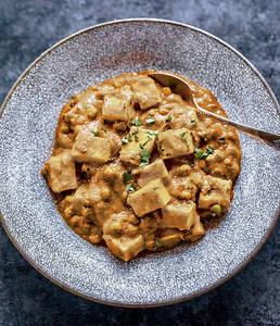 Mutter Paneer