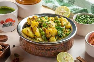 Aloo Matar