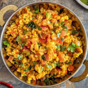 Paneer Bhujiya [Dry]