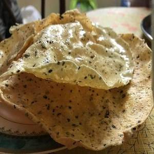 Fried Papad