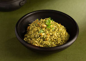 Wild Coriander Fried Rice - Chicken