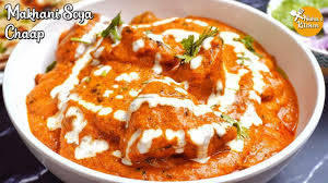 Our Special Makhani Chaap (Creamy)