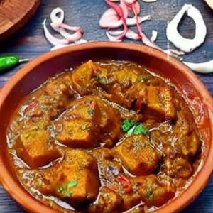 Aloo Parwal Bhaji
