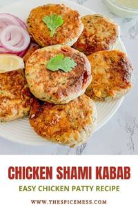 Chicken Kabab1(piece)