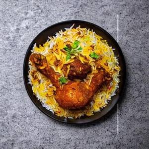 Down Town Special Chicken Biryani