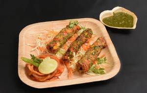 Gilafi Murgh Kebab (4 Pcs)