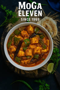 Kadhai Paneer