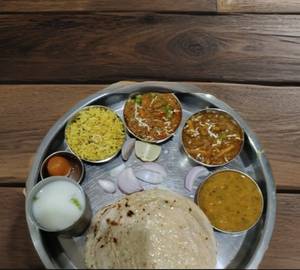 Special thali
