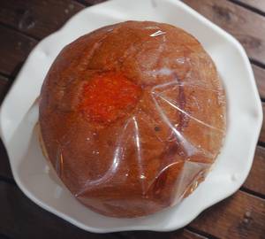 Anar Bun [2 Piece]