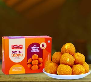 Mothi Laddu [250 grams]