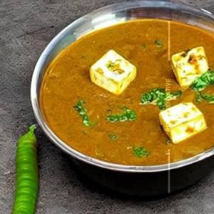 Paneer Kalegi Gravy Full