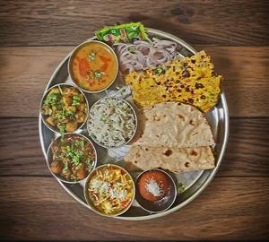 Delaxue Thali