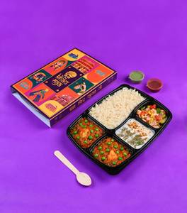 Aloo Matar Chawal Meal
