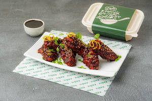 Sichuan Chicken Wings