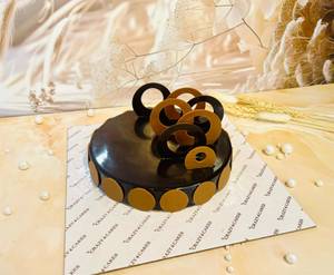 Chocolate Supreme Cake [1Lb]