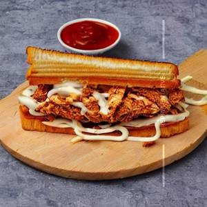 Regular Chicken Sandwich