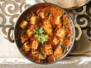Paneer Kurma