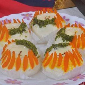 Suraj Mukhi