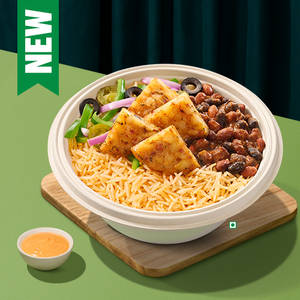 Aloo Patty Rice Bowl (Chipotle/Biryani Sauce)