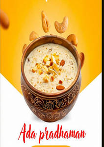 Onam Spl Ada Pradhaman Payasam