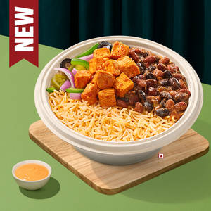 Peri Peri Chicken Rice Bowl (Chipotle/Biryani Sauce)