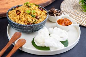 Tamarind Rice