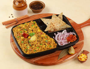 Matar Corn Khichdi [Moong Dal]