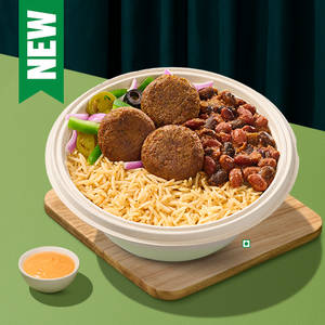 Veg Shami Rice Bowl (Chipotle/Biryani Sauce)
