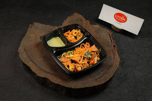 Masala Chaap