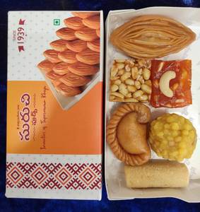 Assorted Traditional Sweets 250Grms