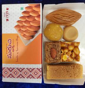 Assorted Of Kaju And Milk Sweets 250Grms