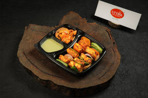 Paneer Tikka