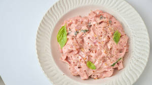 Chicken boost pink sauce pasta