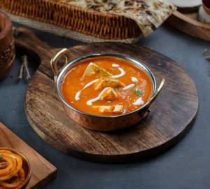 Shahi Paneer